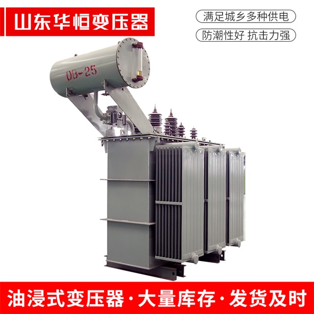 S11-10000/35眉县眉县眉县电力变压器厂家